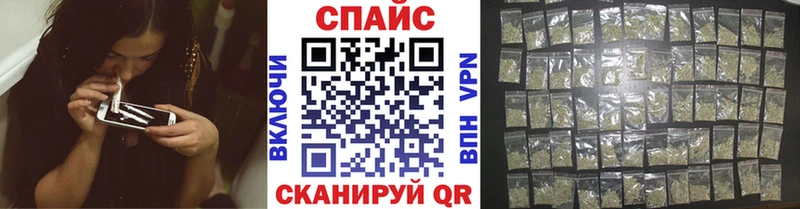 БУТИРАТ GHB  купить   Полевской 