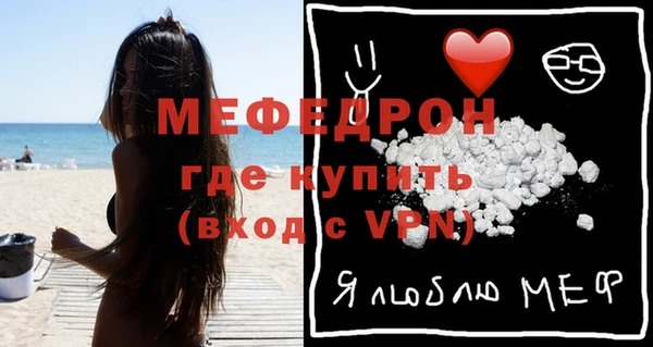 СК Осташков