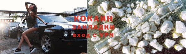герыч Остров