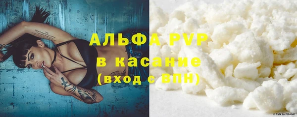 наркотики Нягань