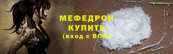 герыч Остров