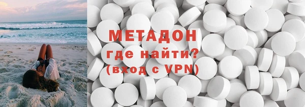 герыч Остров