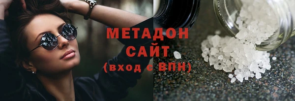 наркотики Нязепетровск