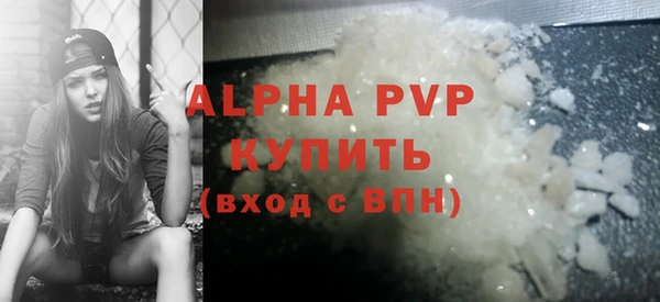 наркотики Нягань