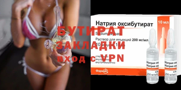 альфа пвп Новодвинск