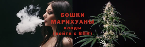 наркотики Нягань