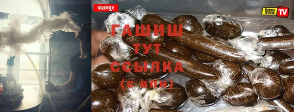 СК Осташков