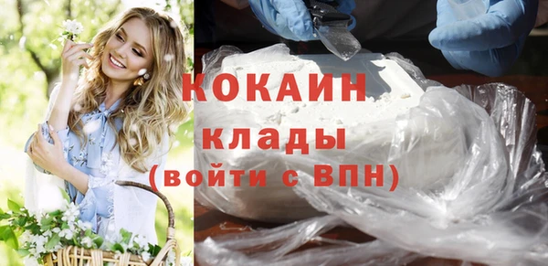 герыч Остров