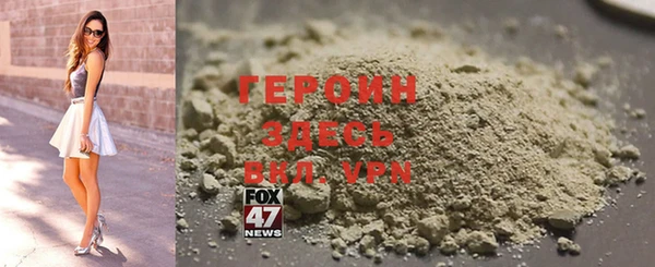 крисы Осинники