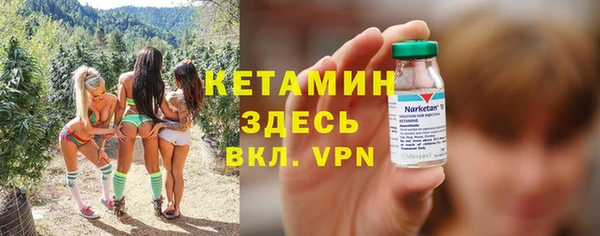 наркотики Нягань