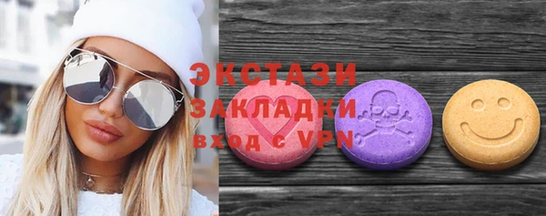 сатива Няндома