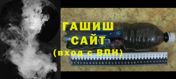 наркотики Нягань