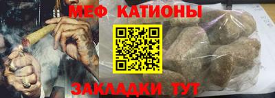 а пвп мука Заводоуковск