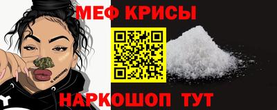 а пвп мука Заводоуковск