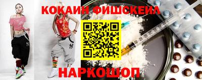 а пвп мука Заводоуковск