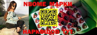 mdma Азнакаево