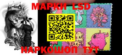гашиш Абакан