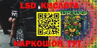 а пвп мука Заводоуковск