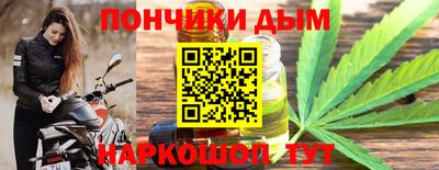 индика Канаш