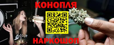 молекула духа Заволжье