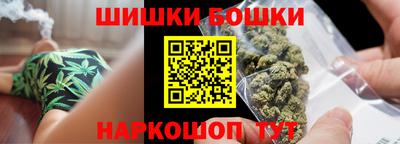 а пвп мука Заводоуковск