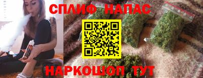 а пвп мука Заводоуковск