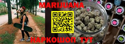 молекула духа Заволжье
