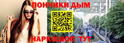 а пвп мука Заводоуковск