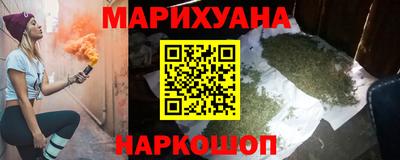 а пвп мука Заводоуковск