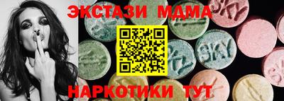 а пвп мука Заводоуковск