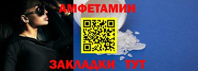 марки nbome Жуковский