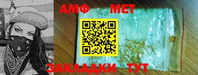а пвп мука Заводоуковск
