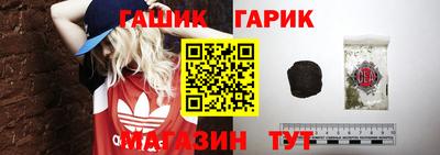 молекула духа Заволжье