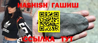 прущая мука Кандалакша