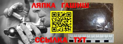 а пвп мука Заводоуковск