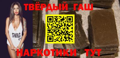 молекула духа Заволжье