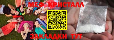 марки nbome Жуковский