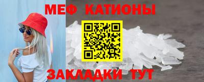 а пвп мука Заводоуковск