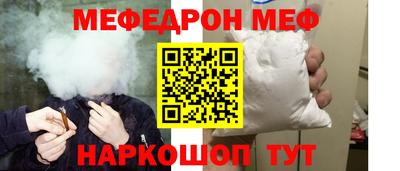 а пвп мука Заводоуковск