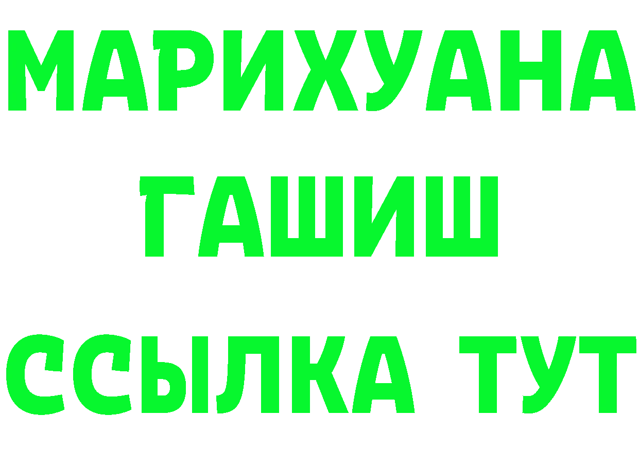 МЕФ 4 MMC ТОР маркетплейс мега Полевской