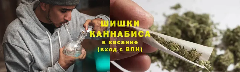 Бошки марихуана OG Kush  где можно купить   Полевской 